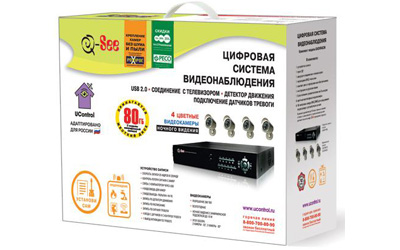 комплект видеонаблюдения Ucontrol ЭКОНОМ с жестким диском